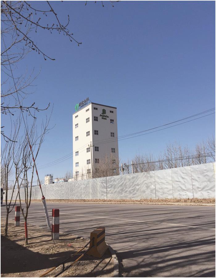 北京敬業(yè)達(dá)